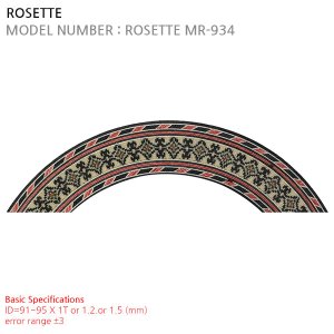 ROSETTE MR-934