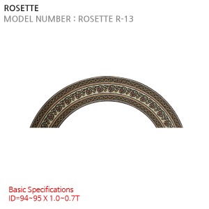 ROSETTE R-13