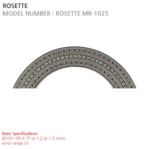 ROSETTE MR-1025