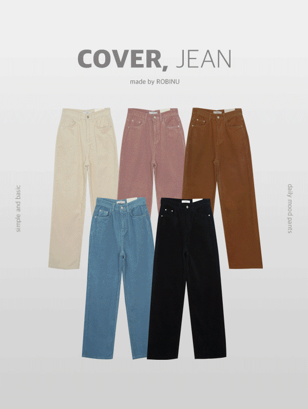 [오늘출발]  [COVER JEAN] 프렌드 코듀로이 와이드 팬츠 - pt(S,M,L)로빈유