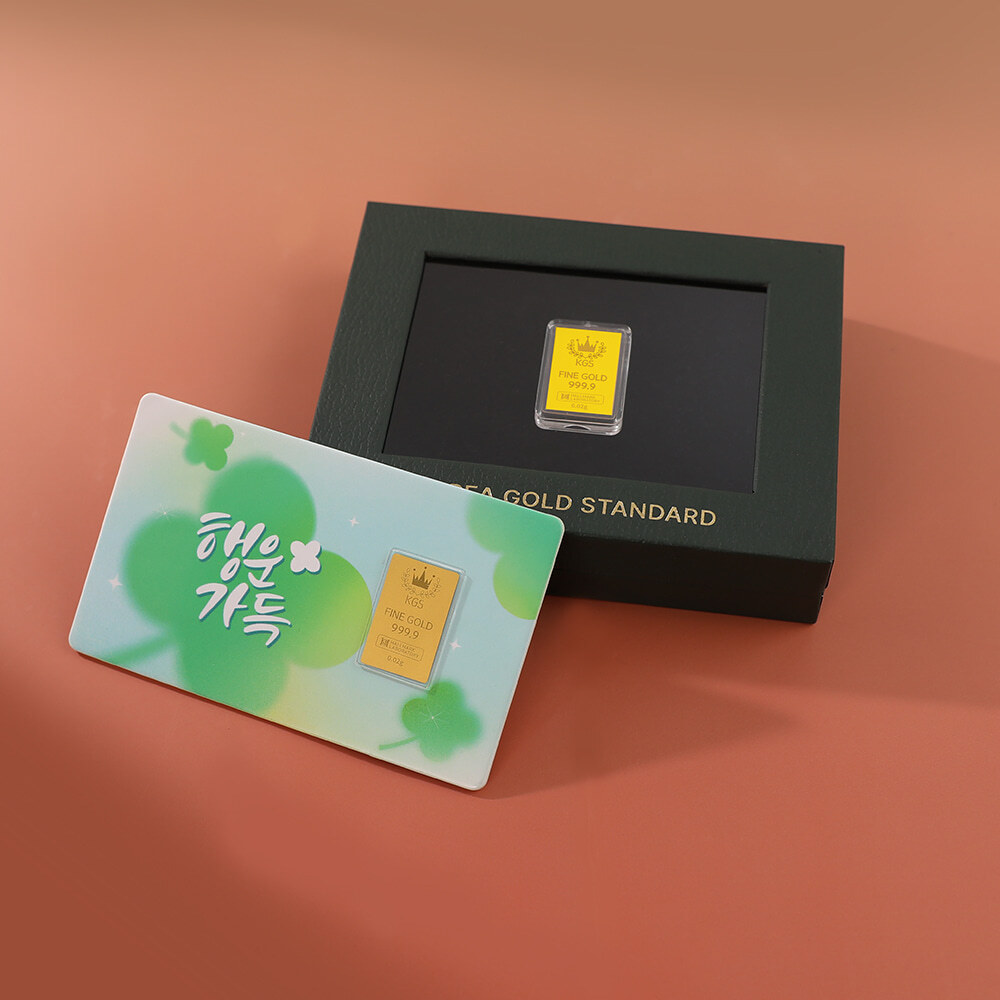 한국표준금거래소 공식홈페이지 - 고객이 믿고 가장 신뢰받는 브랜드