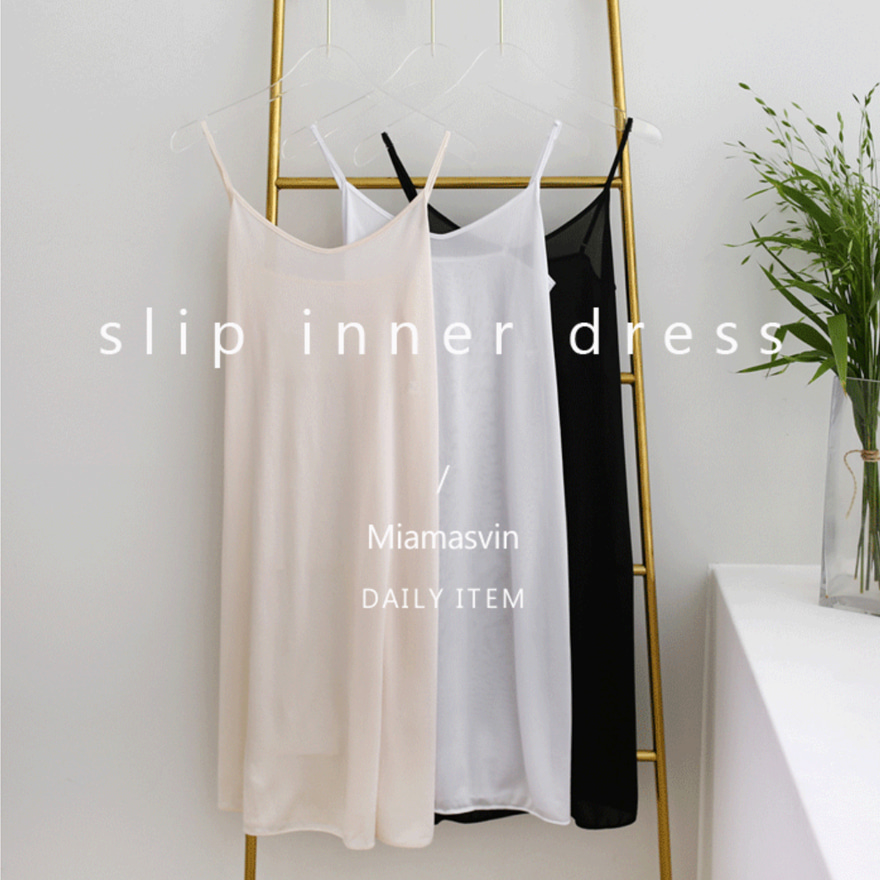 Rayon Blend Slip Dress