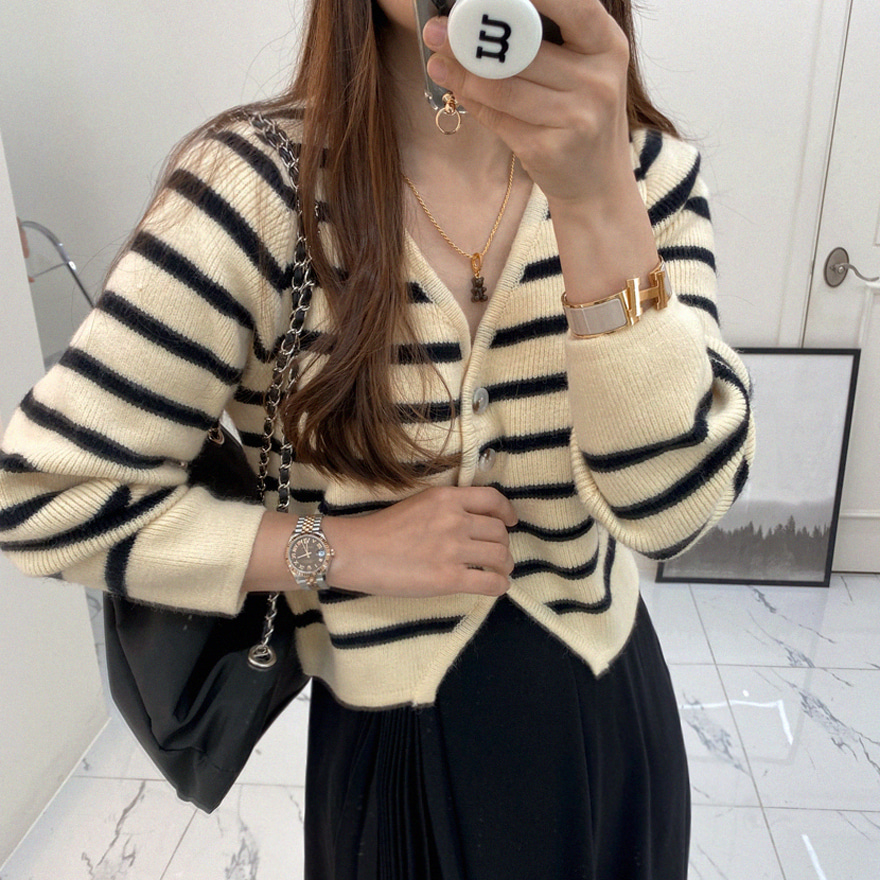 Striped Buttoned Front Cardigan