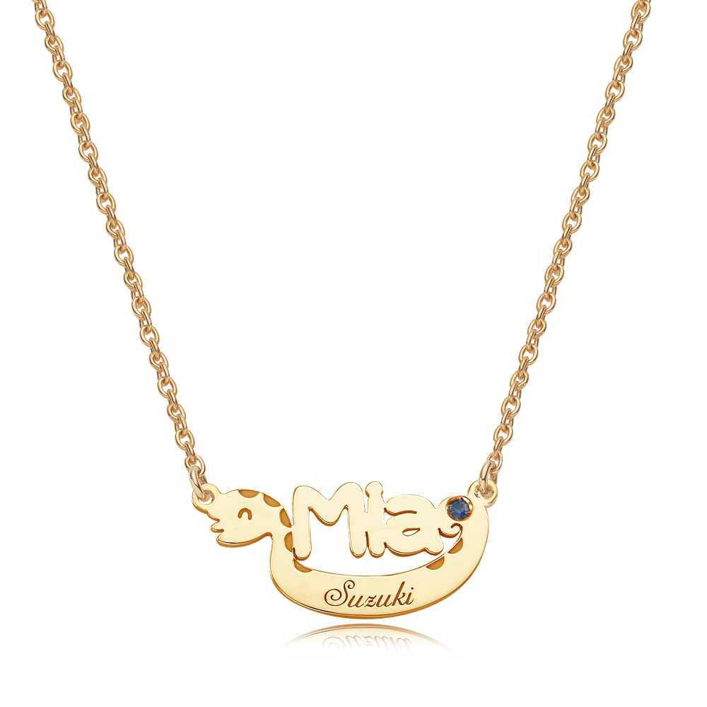 14K/18K Gold Oriental Zodiac Snake Name Necklace