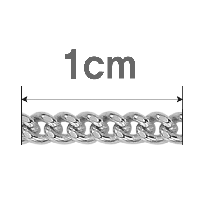 Silver 2.2 Curve Chain 1cm Extension Select as many as the length to add