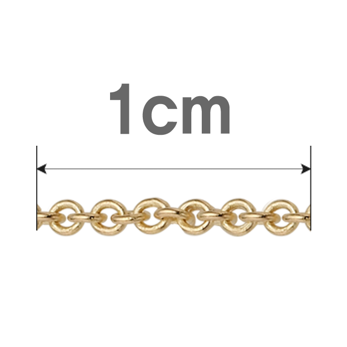 14K /18K 0.5 Cable Chain 1cm Extension Select as many as the length to add