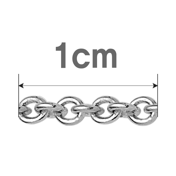Silver 2.4 Cable Chain 1cm ExtensionSelect as many as the length to add