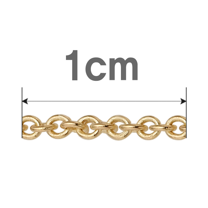 14K /18K 0.7 CableChain 1cm Extension Select as many as the length to add