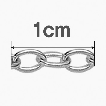 Silver 4.0 Cable Chain 1cm ExtensionSelect as many as the length to add