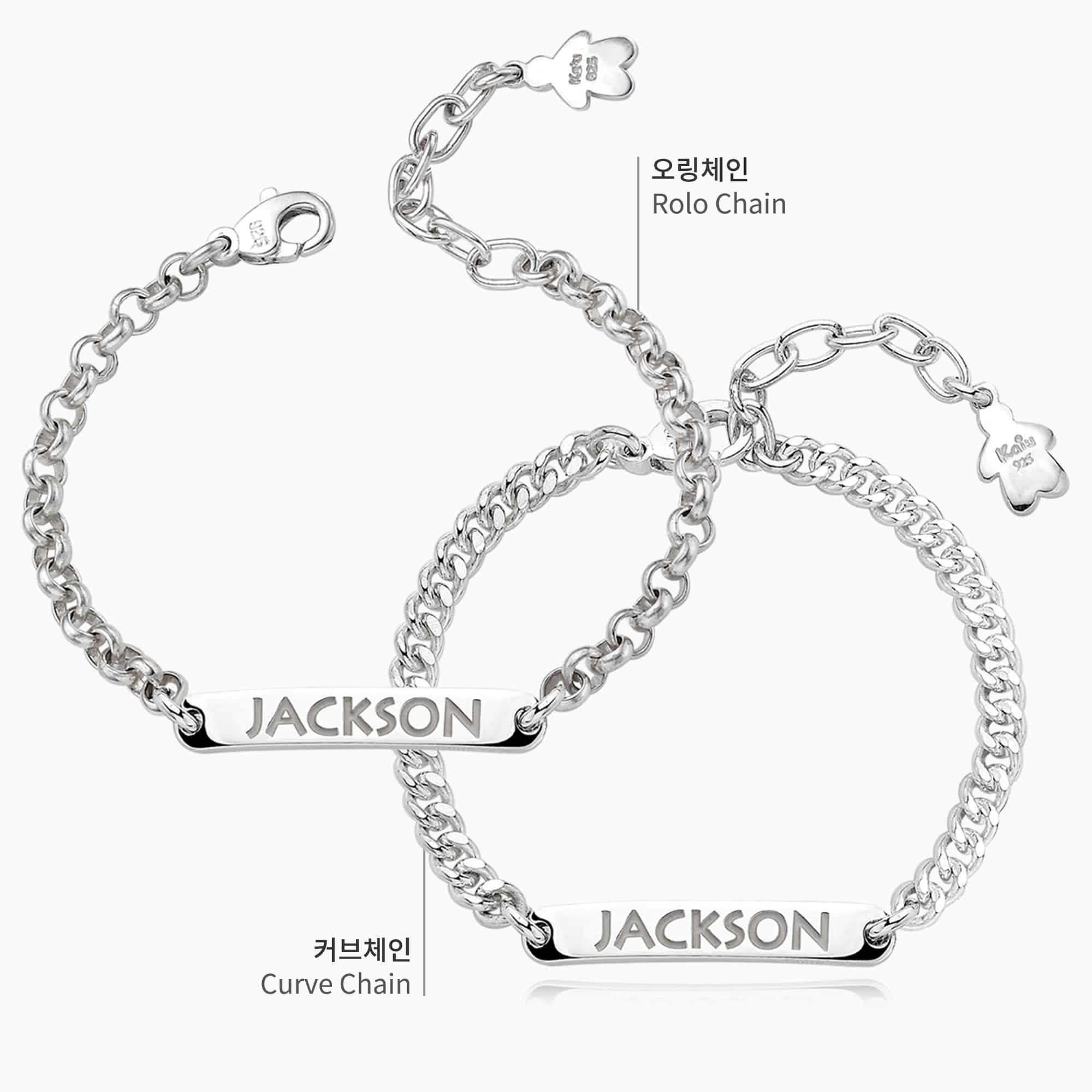 Silver Infinity Bangle | Infinity Bracelet | Infinity Jewellery | Love  Bracelet – KookyTwo