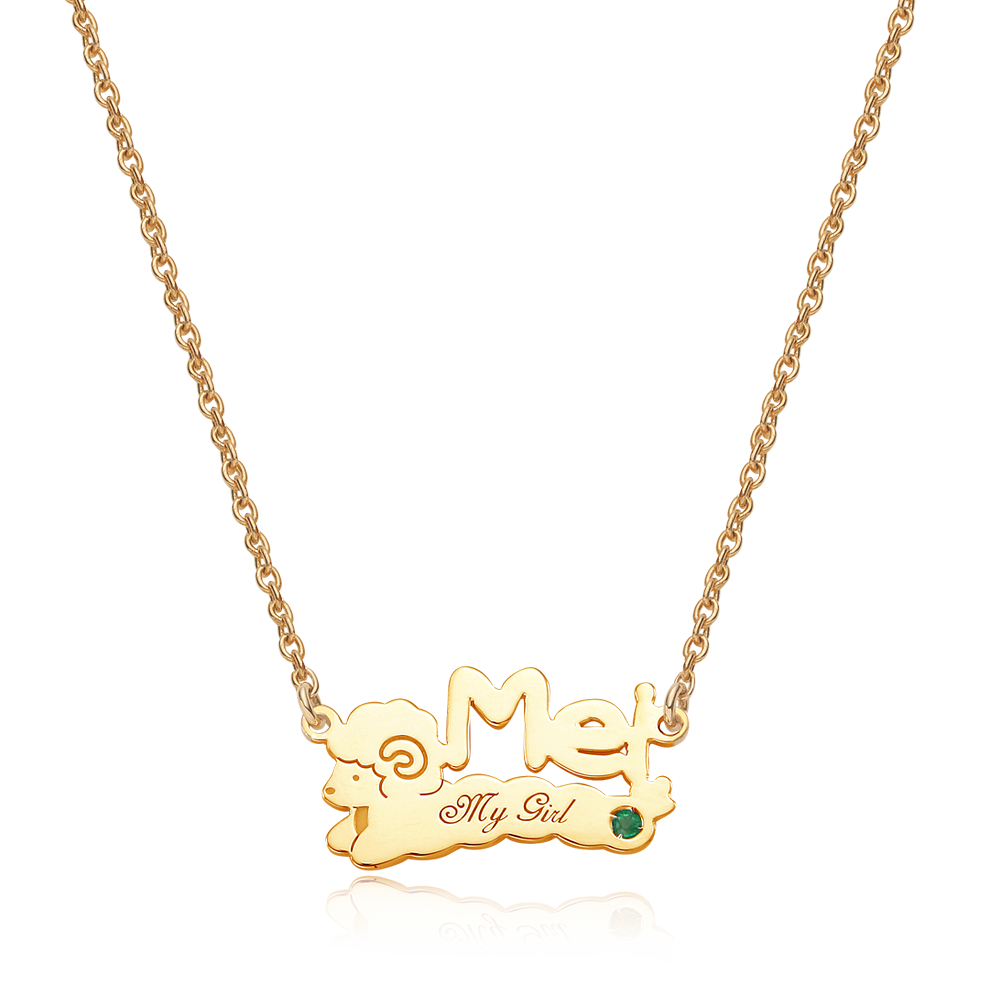 14K/18K Gold Oriental Zodiac Sheep Name Necklace