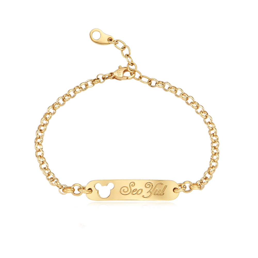 14K / 18K Gold Elin Stick Anti-lost Bracelet