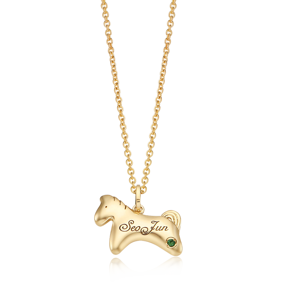 14K /18K Gold Simple Horse Baby Necklace