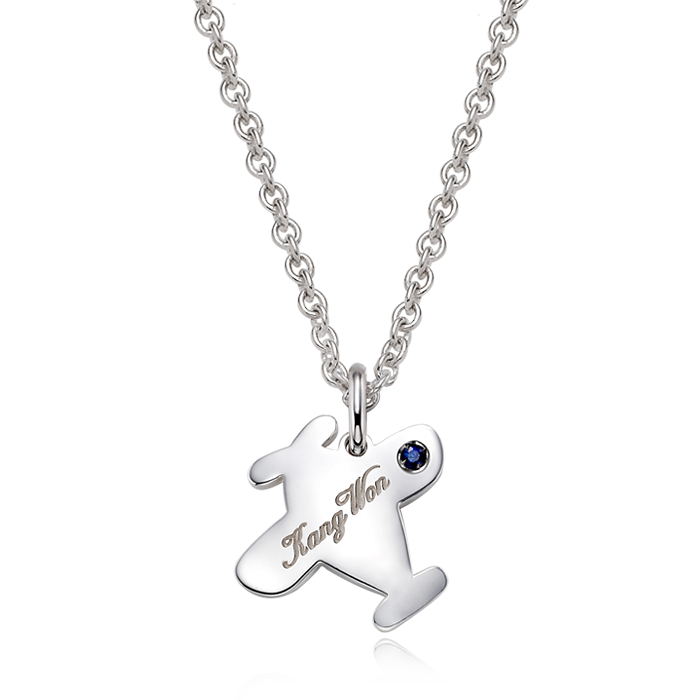 B339 Airplane Birthstone Silver Necklace/ Lost Child Prevention Necklace