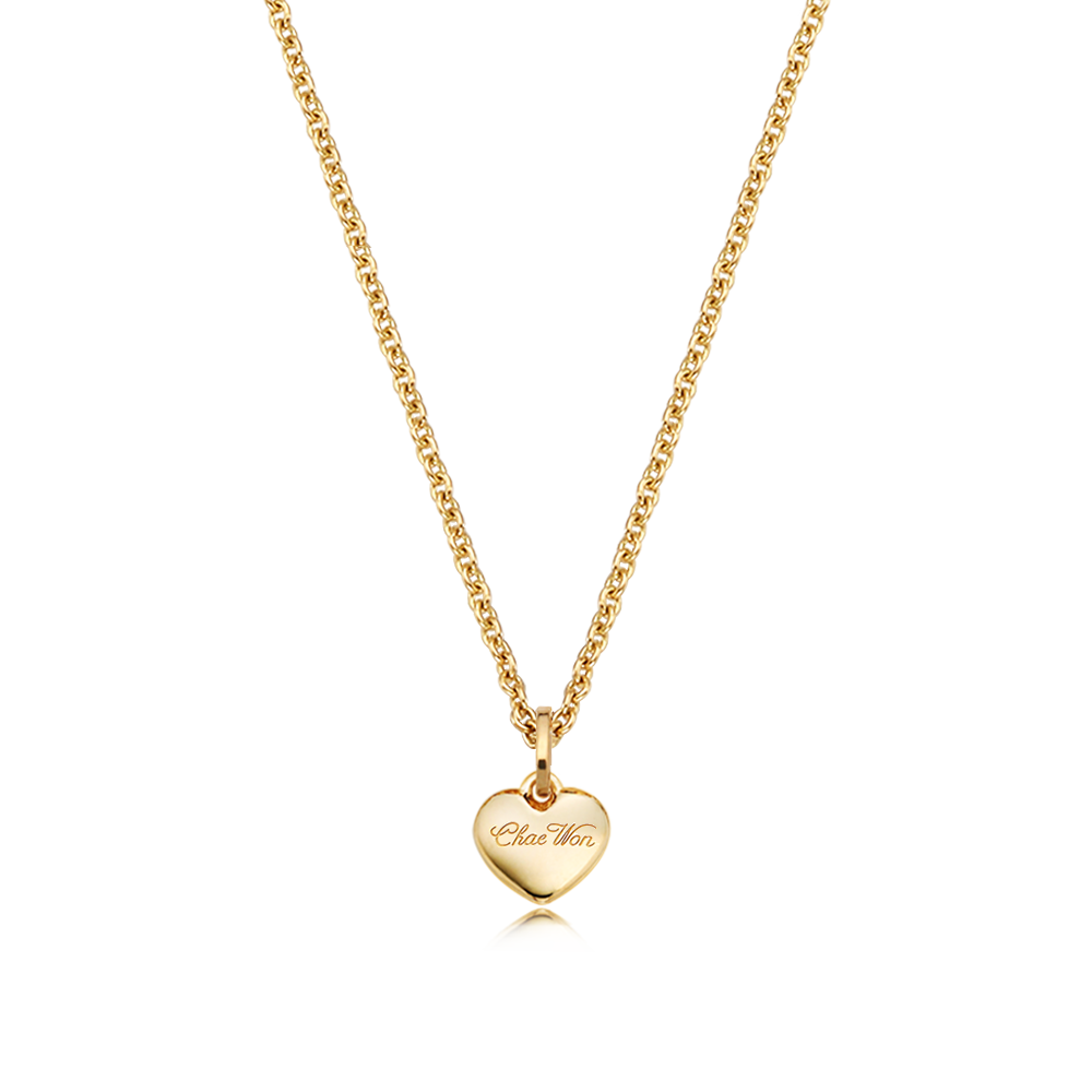 14K/18k Yellow Gold Small Heart  Necklace- 0.7 Cable Chain