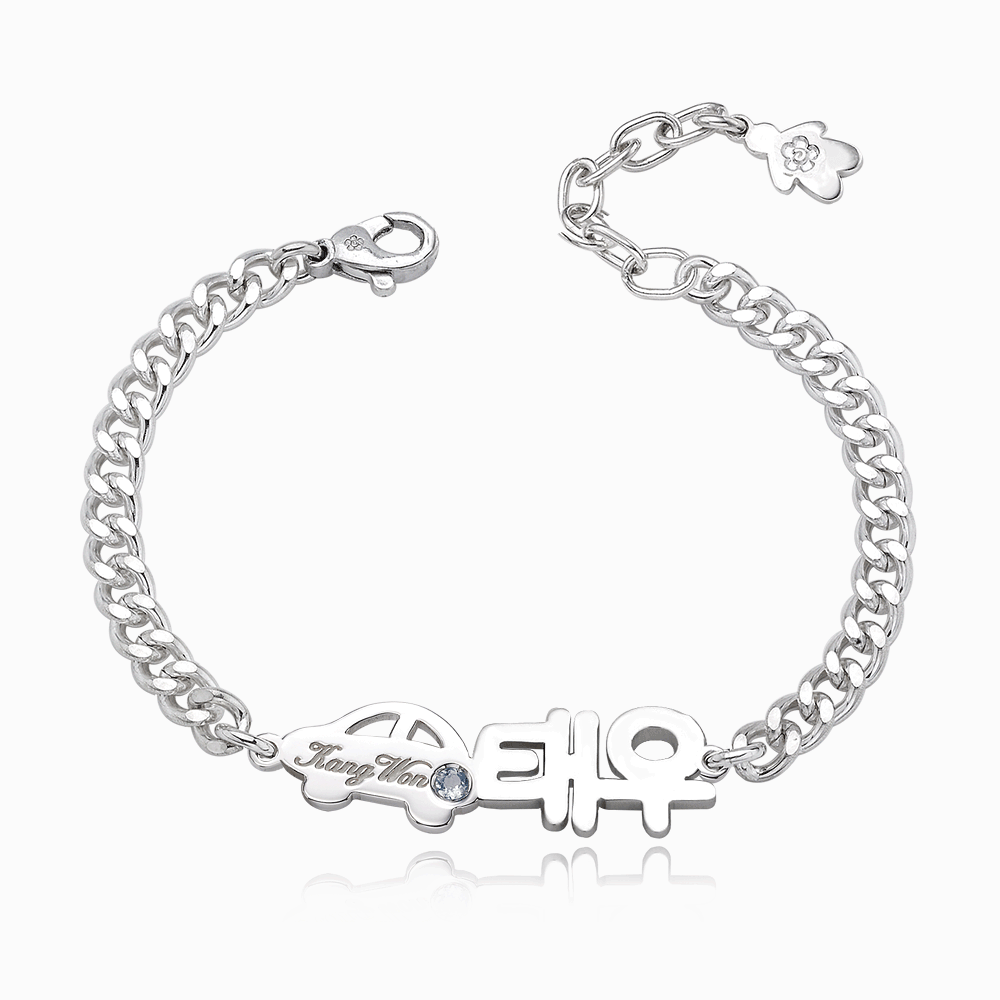 Silver Character Korean Name Natural Birthstone Bracelet - Gem that brings good luck