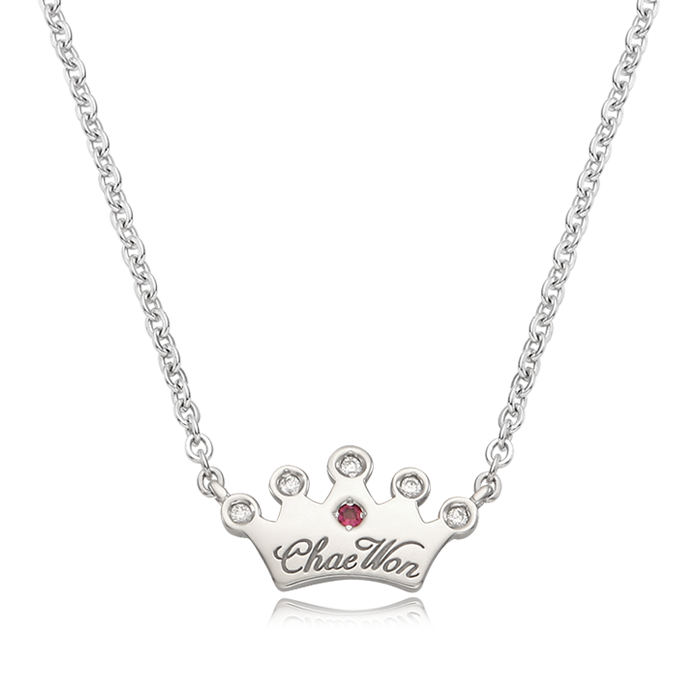 Kaiu Tiara Birthstone Silver Necklace/ Lost Child Prevention Necklace