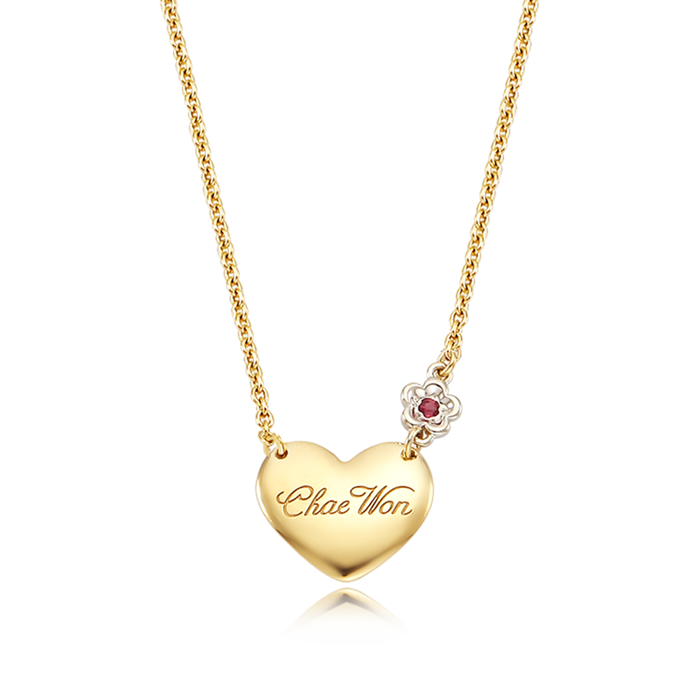 14K / 18K Heart White Flower Birthstone Necklace- Foot Print Necklace