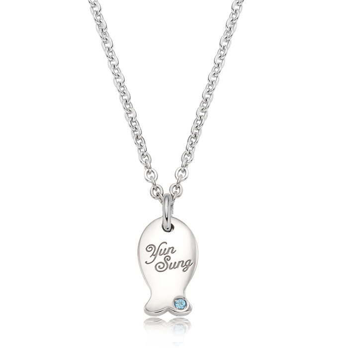 Carp Fish Birthstone Silver Necklace/ Lost Child Prevention Necklace