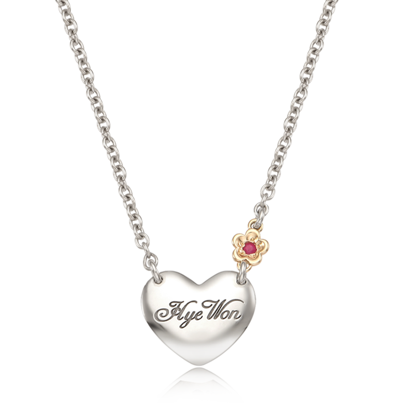 Heart-5k Gold Flower, Baby  Silver Birthstone Necklace