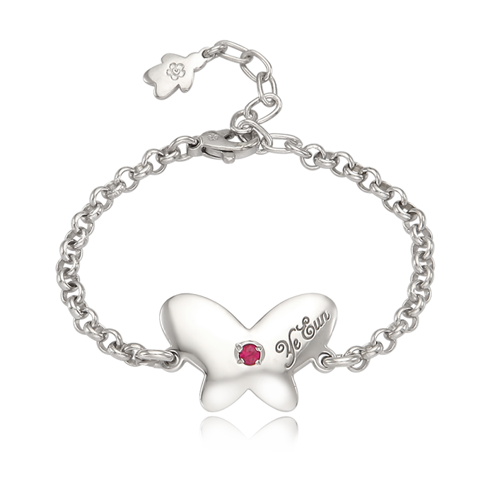 Silver Baby Butterfly Bracelet