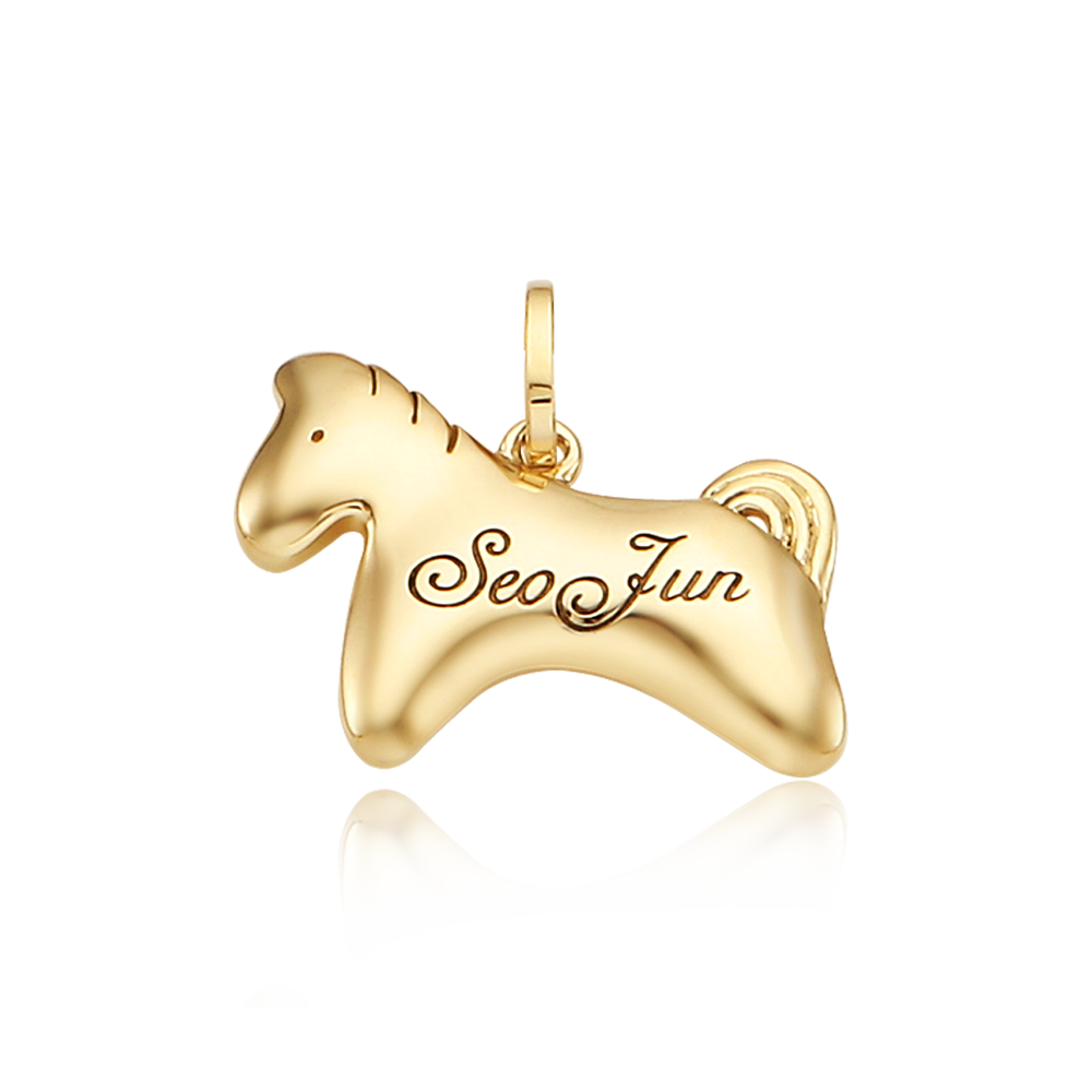 14k/18k Gold Simple Horse Pendant- Personalized Engraving