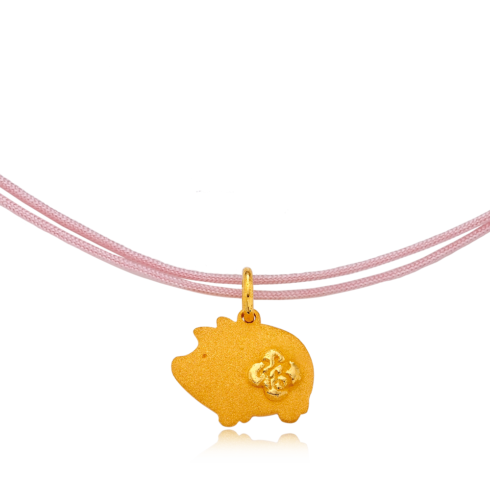Pure gold (3.75g) Oriental Zodiac Pig Necklace