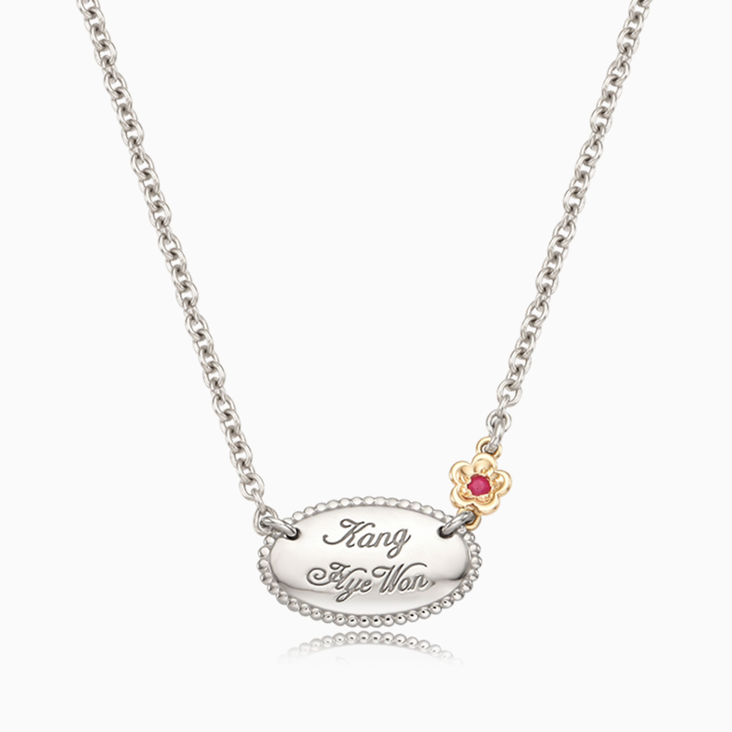 Silver Oval Birthstone Charm Necklace