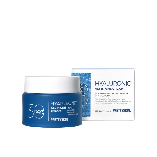 30 Days All-in-One B5 Brightening Cream - Prettyskin