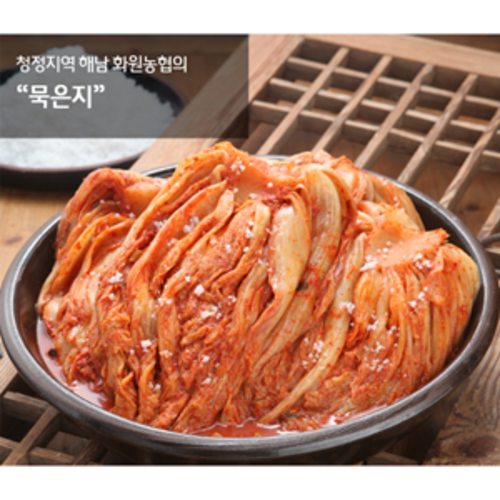 (화원농협) 해남 이맑은 묵힌김치3kg