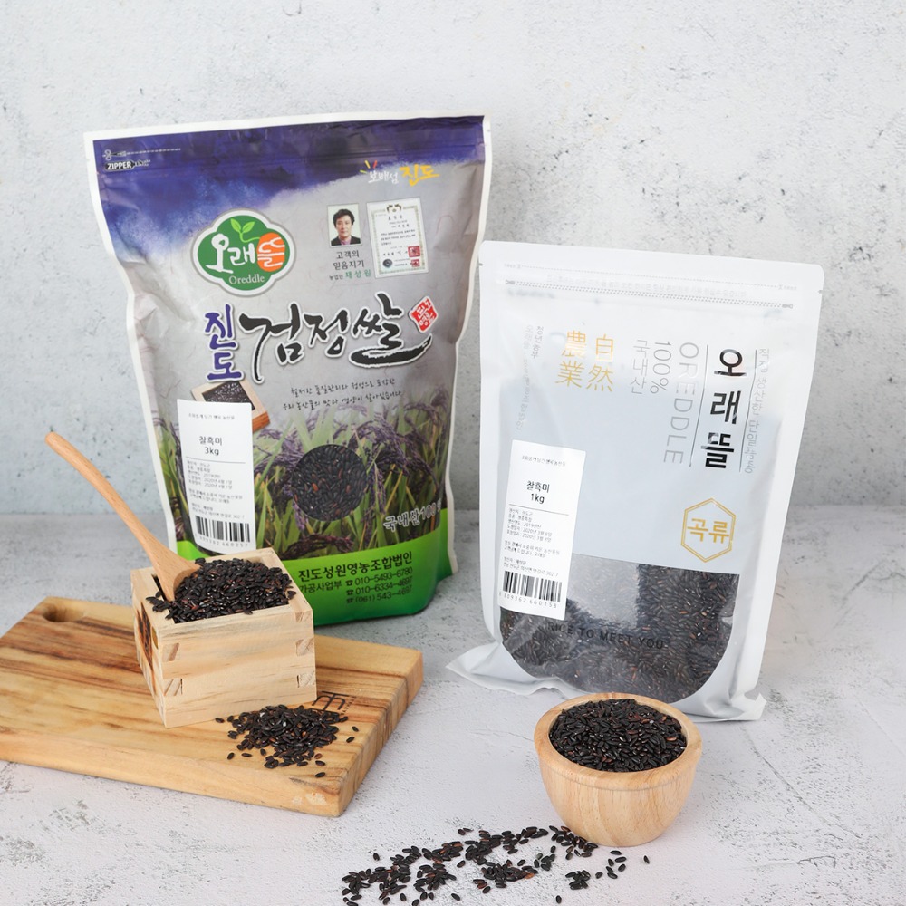 [6차산업] (성원영농) 오래뜰 진도 검정쌀 (찰흑미) 1kg / 3kg