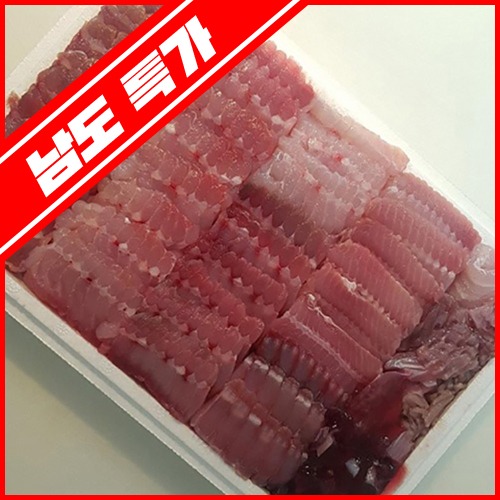 [남도특가]찰진 맛이 일품인 국내산 홍어 500g/1kg