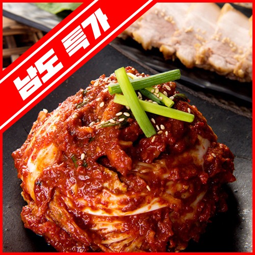 [남도장터밴드특가]진한양념과 개운한 맛이 일품인 보쌈김치 2kg