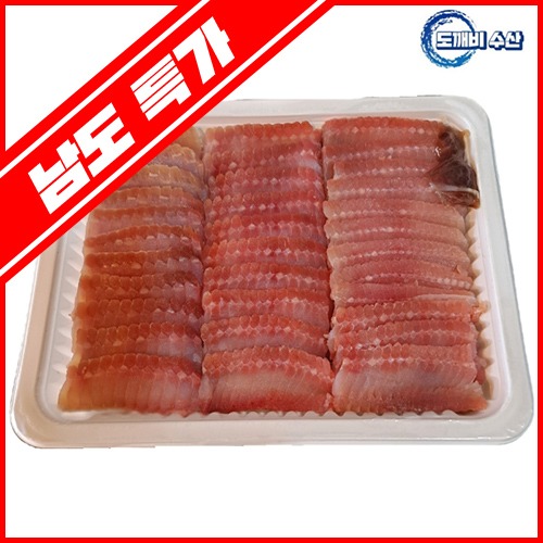 [남도특가]톡톡쏘는 국내산 명품 흑산홍어
