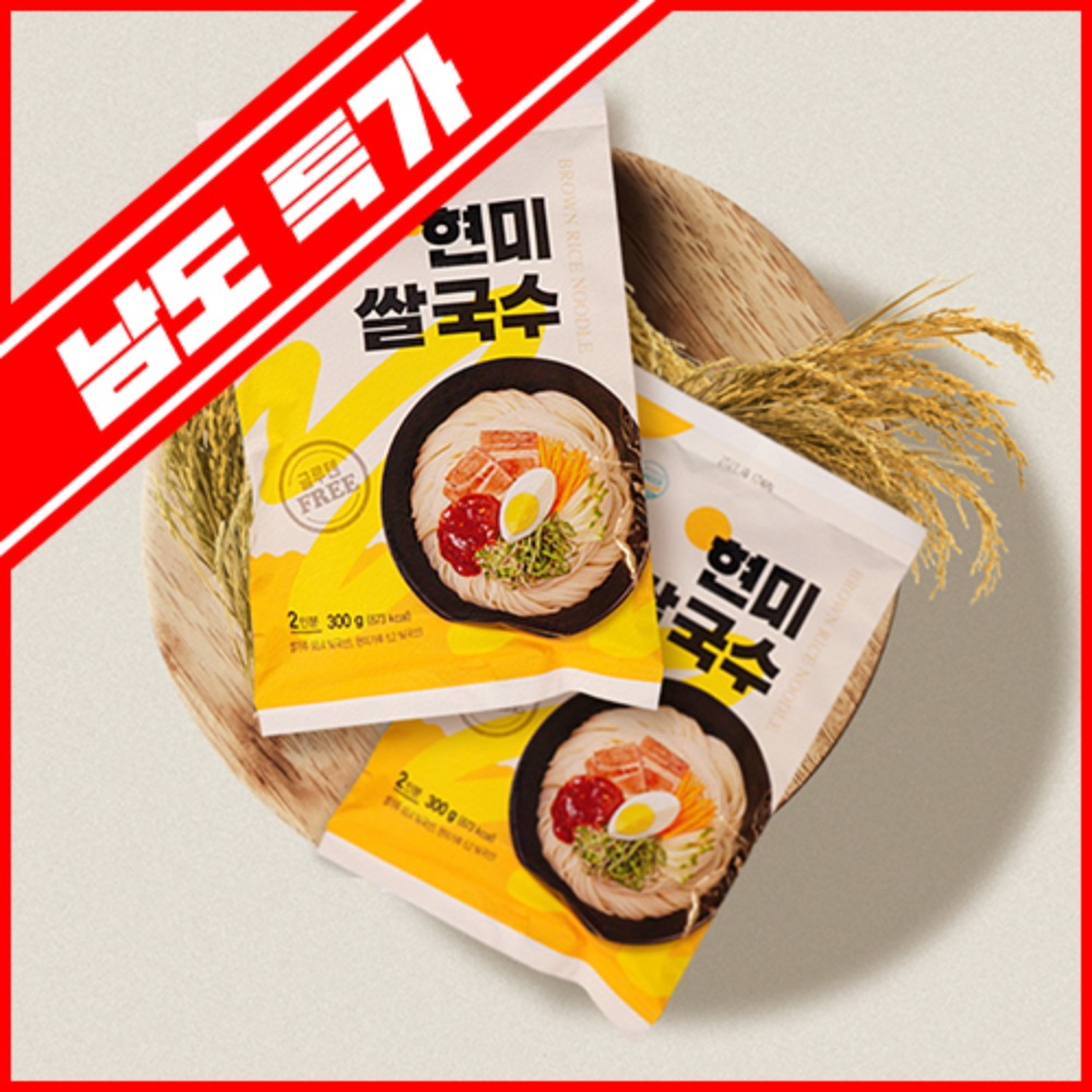 [특가행사상품]건강하고 맛있는 현미쌀국수 300g