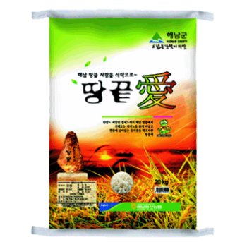 (해남미소) [2021년 햅쌀] 화산농협 땅끝애쌀 10kg(혼합)