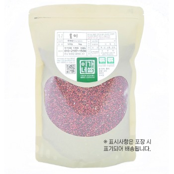 [ORGANIC] (이가네쌀) 유기농 홍미 (1kg)