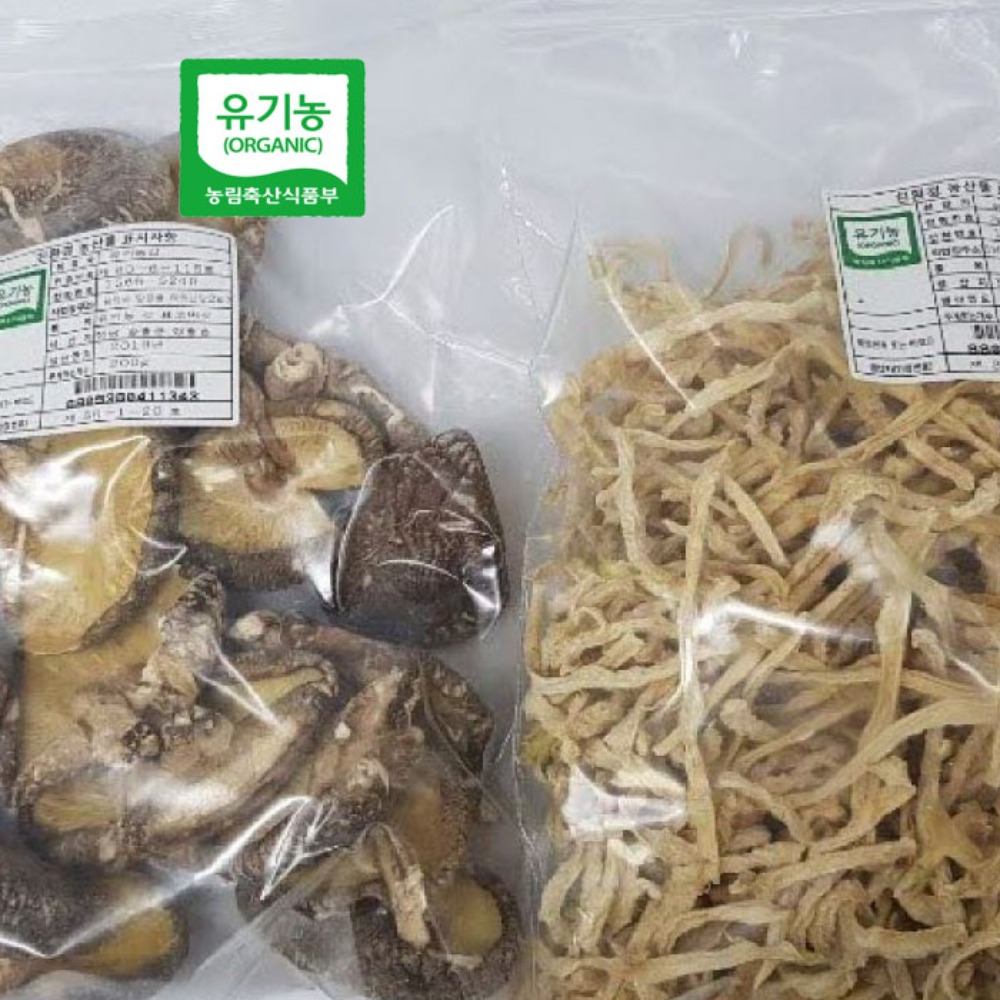 [ORGANIC] (유기농샵) (유기농나물2종SET) 초록한입 유기농 건표고버섯(200g) + 유기농 무말랭이(300g)