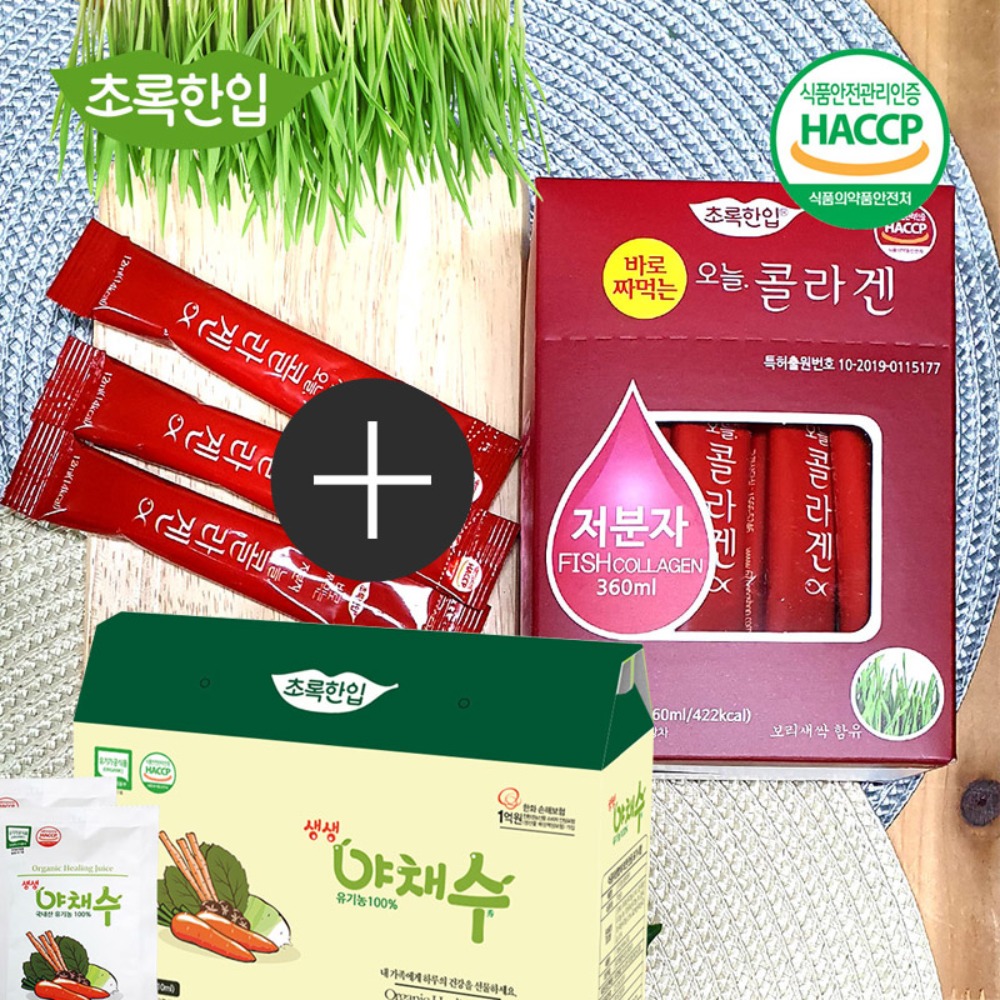 (유기농샵) 초록한입 콜라겐스틱 + 야채수 (21포)