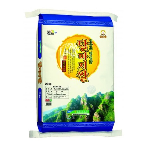 (영암군농협쌀조합)  달마지쌀 20kg