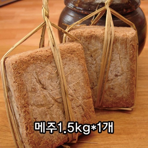 (에코한마음) 국내산 콩 메주 1.5kg / 6kg