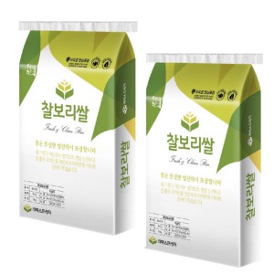(황금눈쌀)[2021년 햅쌀]행복한 건강을 담은 화순 찰보리쌀 (10kg*2포)