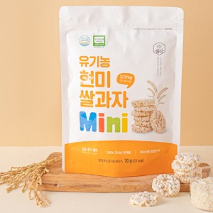 [6차산업] (레인보우팜) 국내산 유기농 현미 쌀과자 미니 (70g)