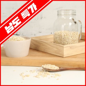 [남도특가]2022년산 늘보리쌀 2kg/4kg