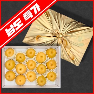 [남도특가]나주배 명절 과일선물세트 7.5kg (12-13과)(보자기포장+감사문구부착)
