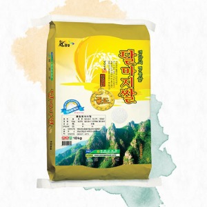 (영암군농협쌀조합) [2021년 햅쌀] 유기농 달마지쌀골드10Kg