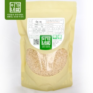 [ORGANIC] (이가네)영광 유기농 현미 (1kg)