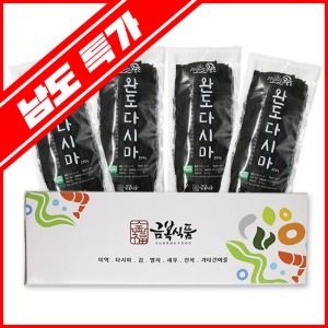 [남도특가][설 기획전] 금복식품 바다채소선물세트 NO.4