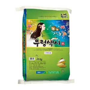 (함평군농협) 2021년쌀 우렁색시미 10kg