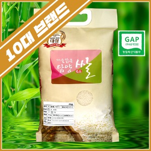 (담양장터) 대숲맑은 담양쌀 (8kg - 4kg*2포)
